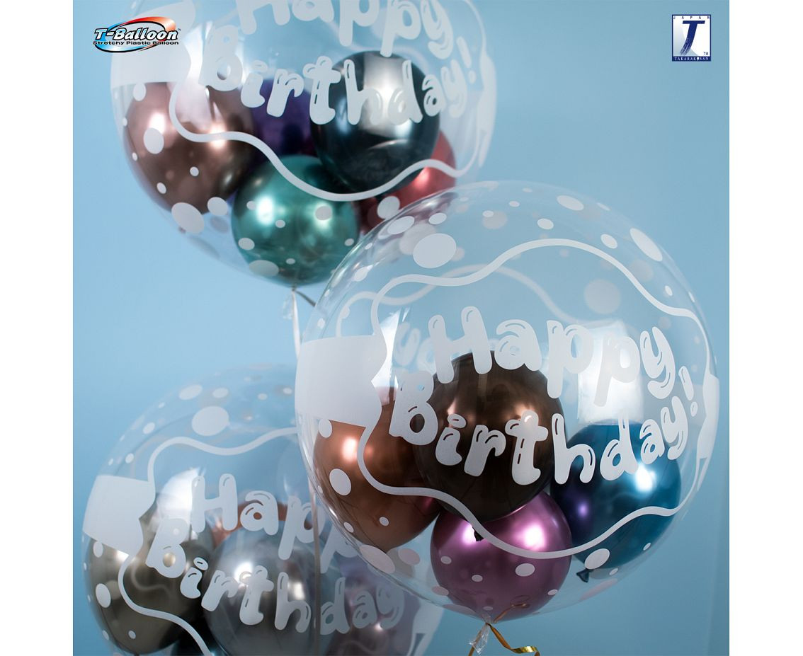 Takara Bubble Balloon - Happy Birthday (dots), 400 mm/ 10 pc. EOL